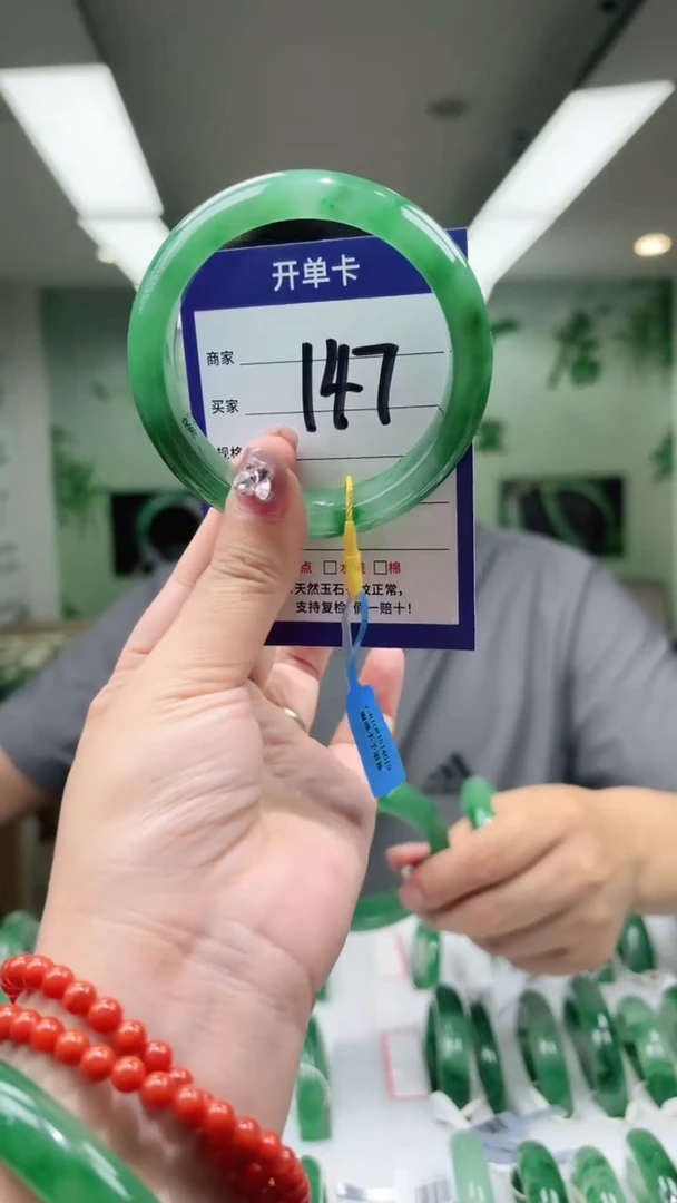 未镶嵌手镯石英质玉60