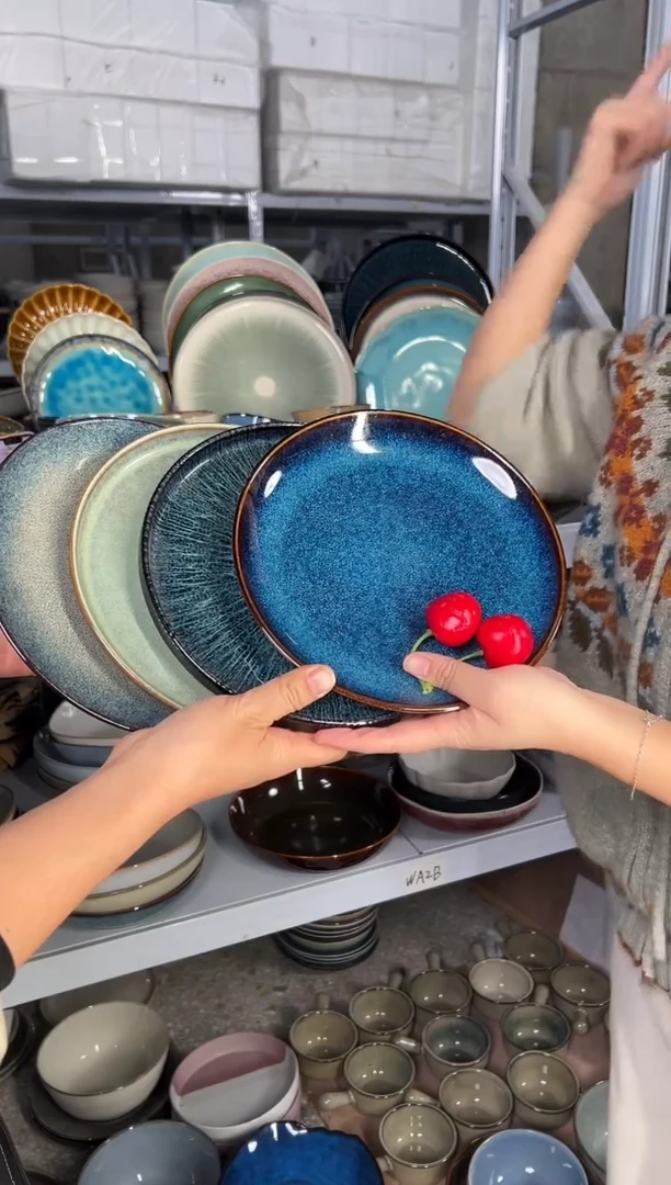 陶瓷外贸尾货瑕疵满20包邮X4 小盘8英寸