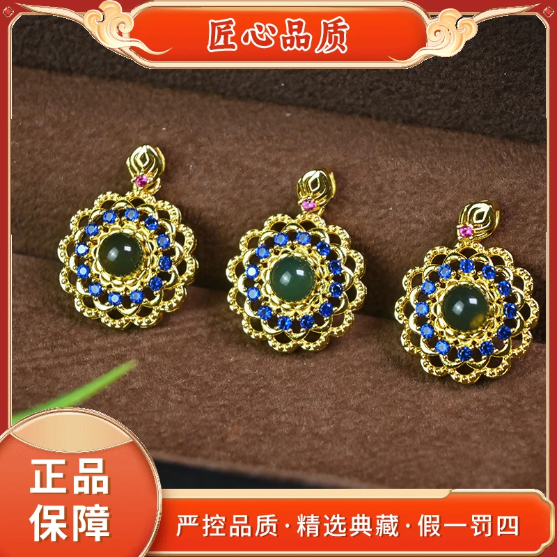 【麟瑞轩珠宝】PT2752-春日珠宝精美琥珀吊坠-多样性只发一件