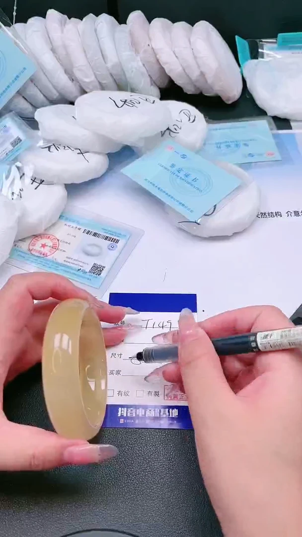 未镶嵌手镯石英质玉15T149-55