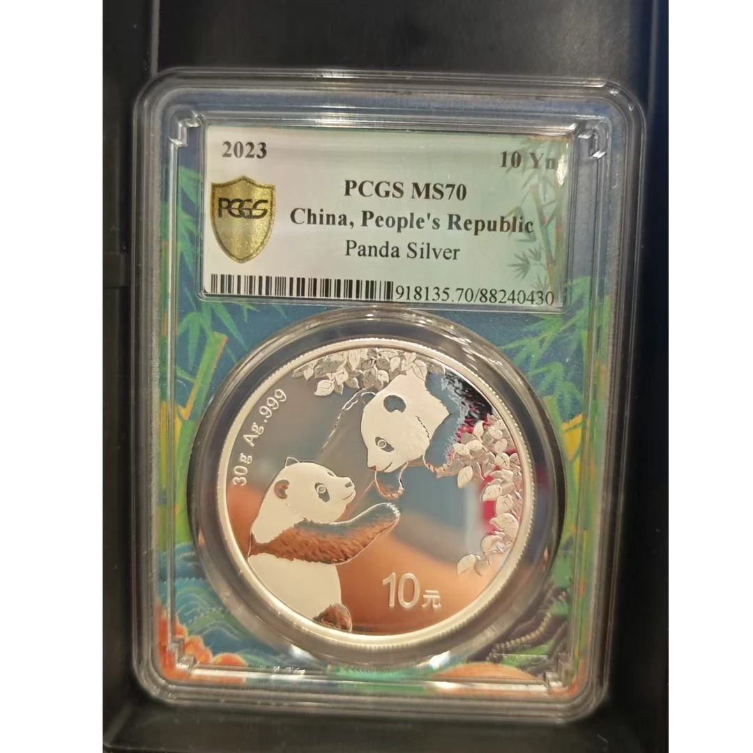 PCGS MS70 2023熊猫币     88240430