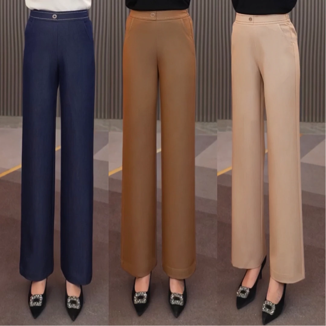 【轻奢直筒长裤】6860高级感显瘦显高百搭气质刺绣款长裤拖地裤