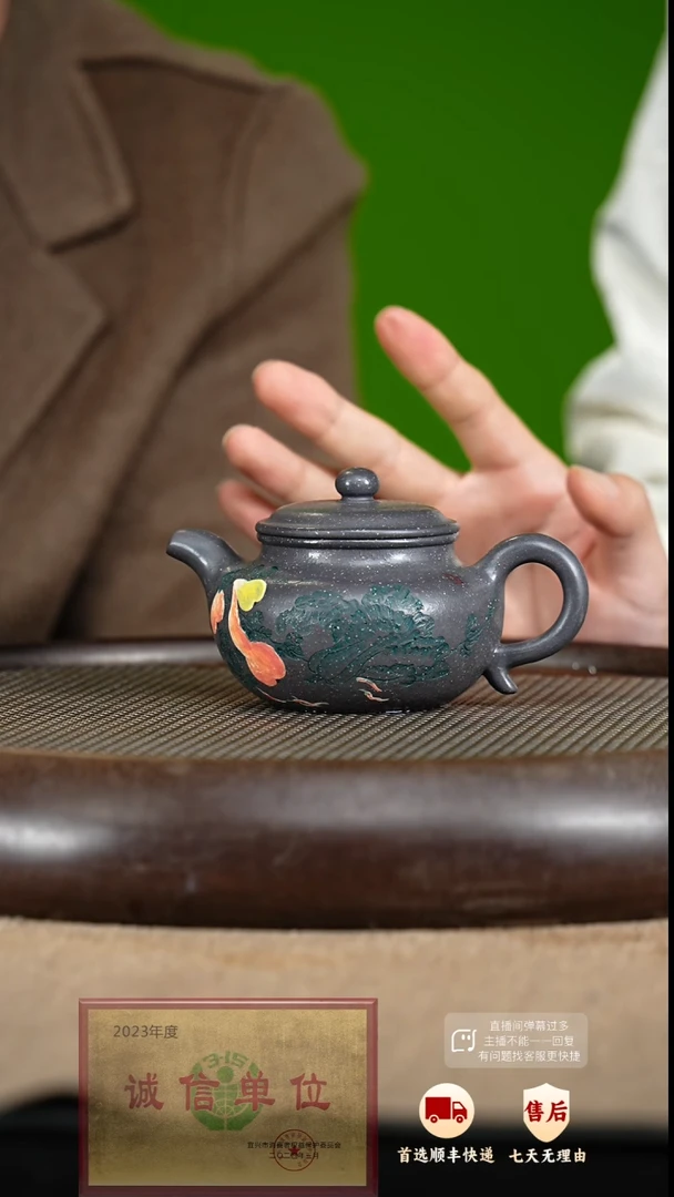 【闪购商品】紫砂茶壶64 紫砂茶壶