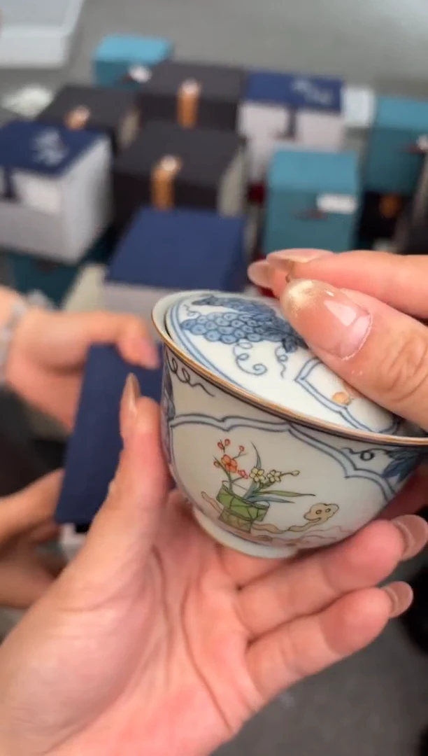 瓷片@@@@@@@@@@@@GH2957