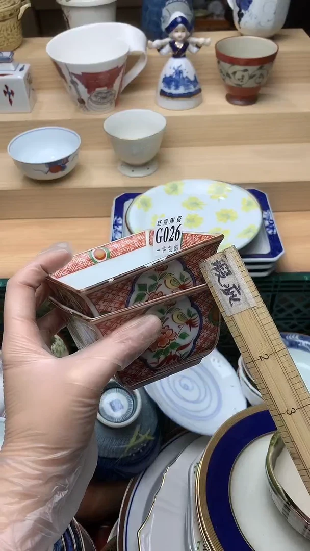 瓷片校长美瓷一号商品