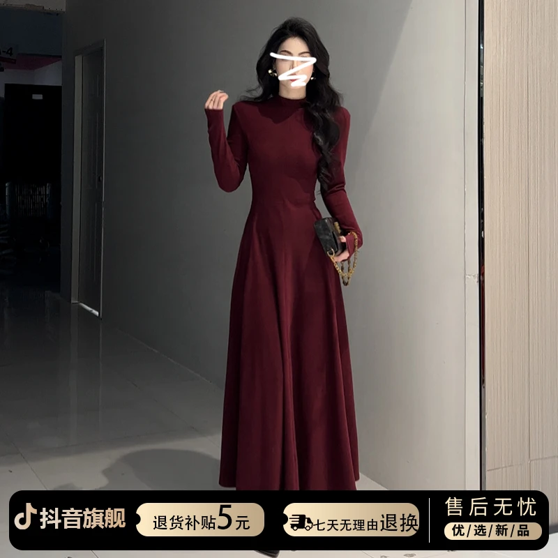 法式红色半高领针织连衣裙子女秋冬季2024新款配大衣内搭打底长裙