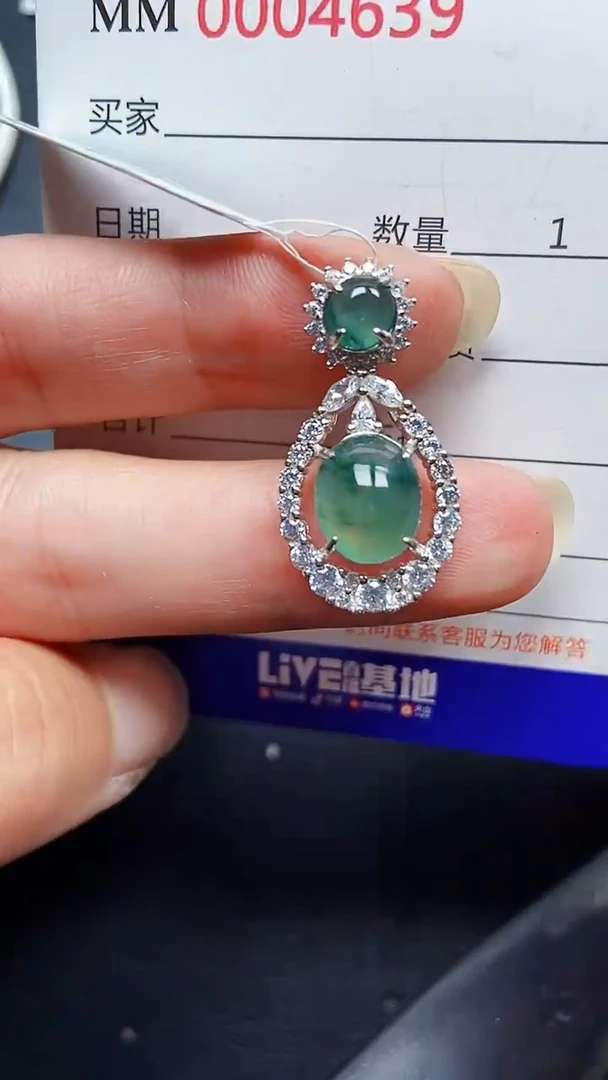 颈饰银S925镶嵌翡翠4639