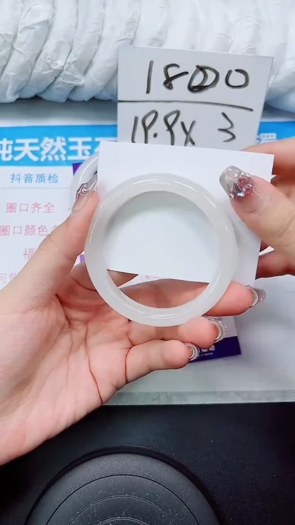 【闪购商品】石英质玉手镯未镶嵌S32-56/57