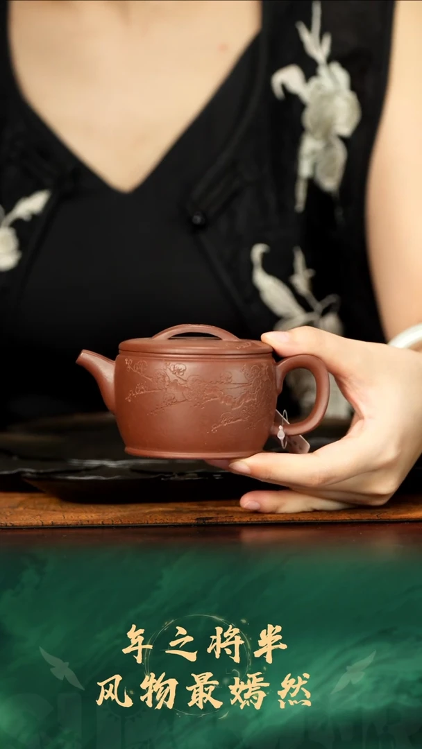 17号TT底槽清汉瓦190cc