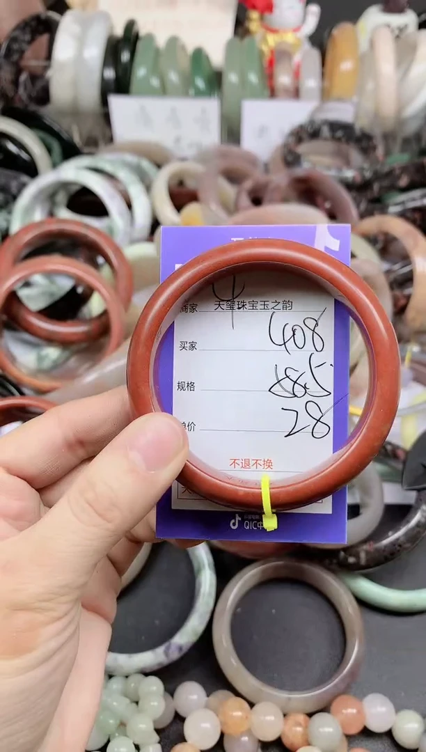 未镶嵌手镯石英质玉408