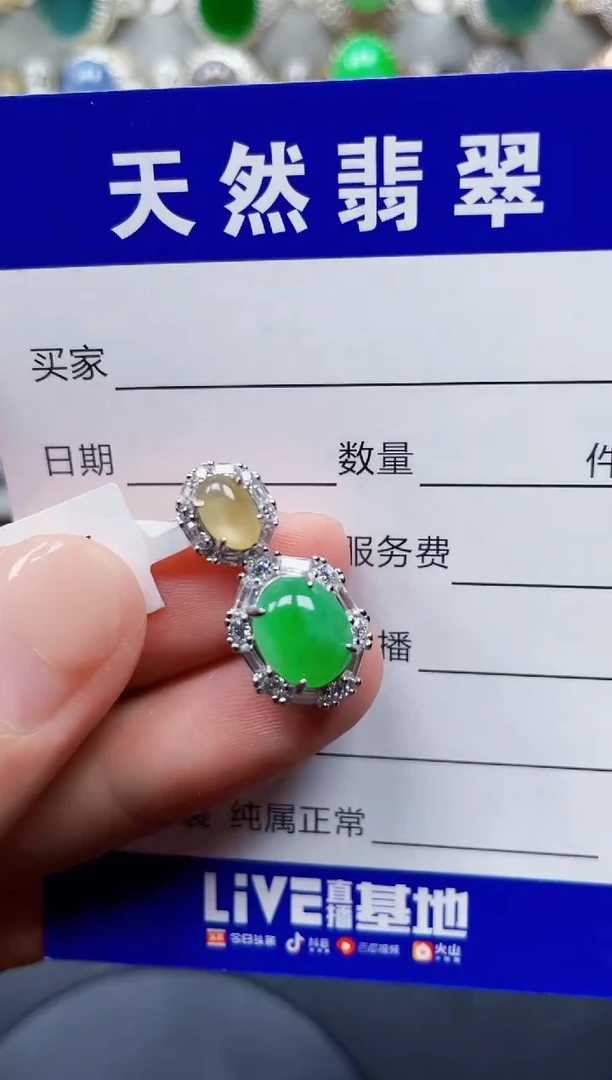 颈饰银S925镶嵌翡翠130