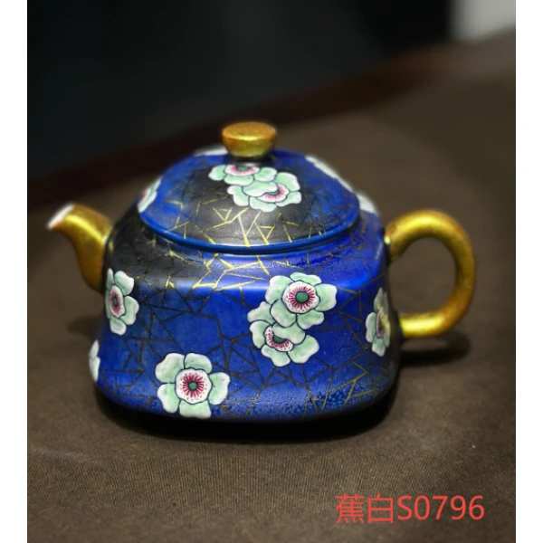 【非遗好物】冰裂梅花纹四方壶（蕉白S0796）