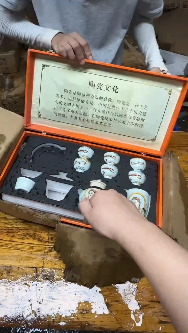其他@@@@@@@@@@@@@微瑕