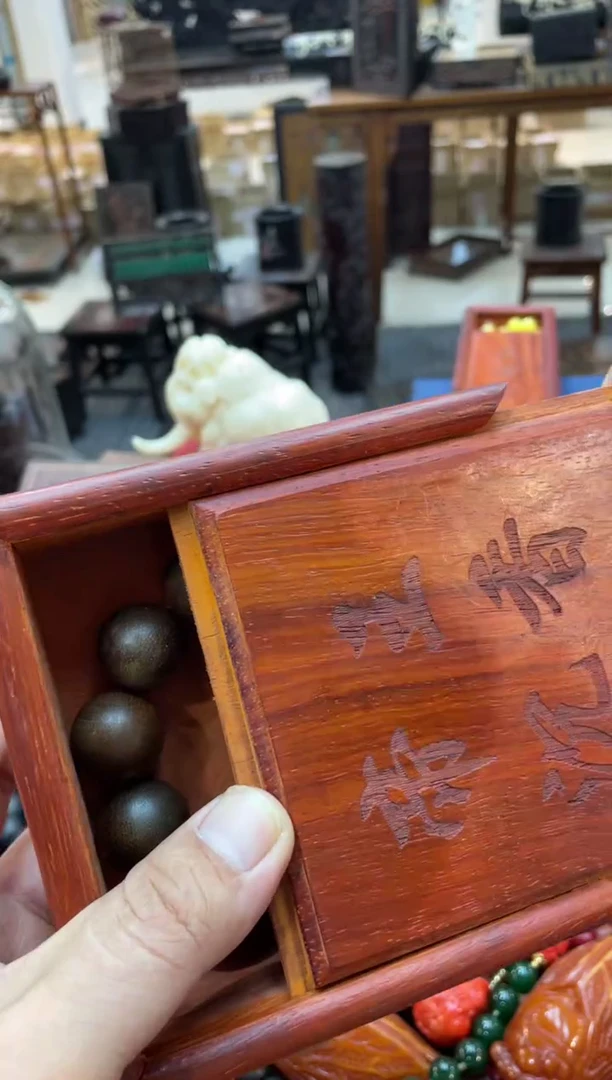 木c .x刻字2.0单圈带刻字木方盒