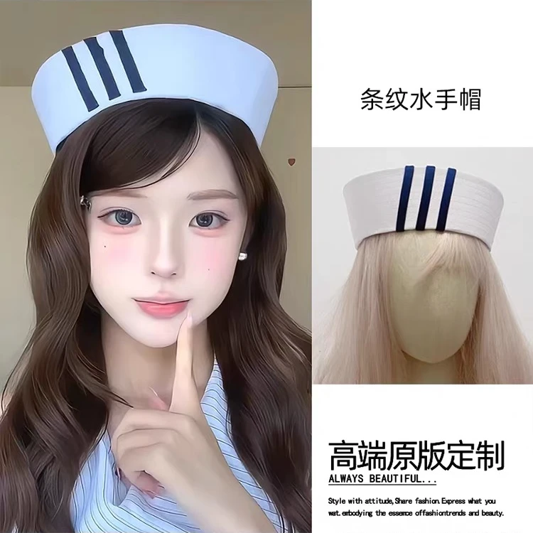 甜美日系条纹贝雷帽白色海军帽女水手帽翻檐帽学院风制服小礼帽子