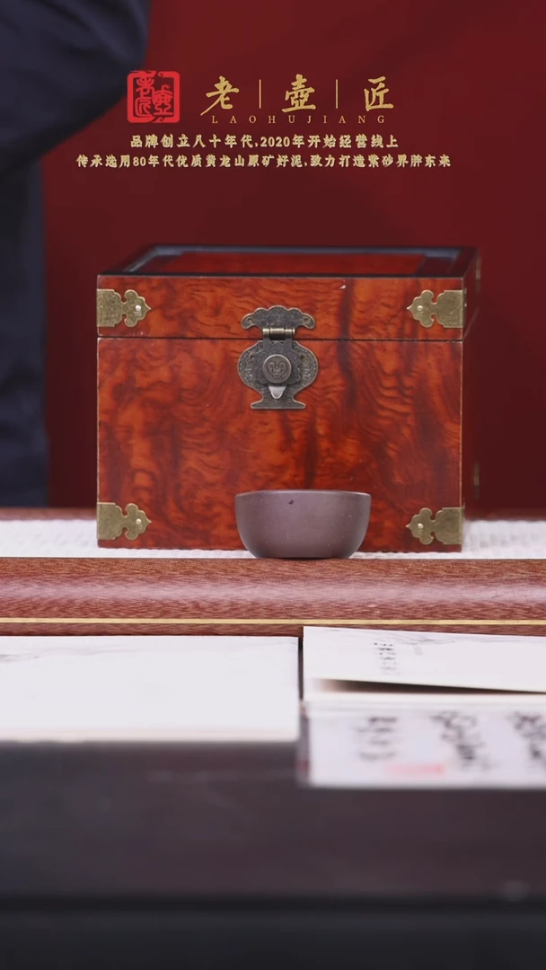 【闪购商品】紫砂茶壶阿木紫砂专属紫砂壶91