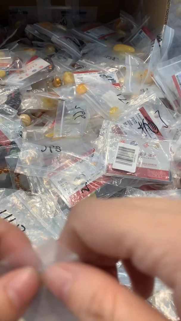 未镶嵌琥珀珠宝奇石2956）5发1