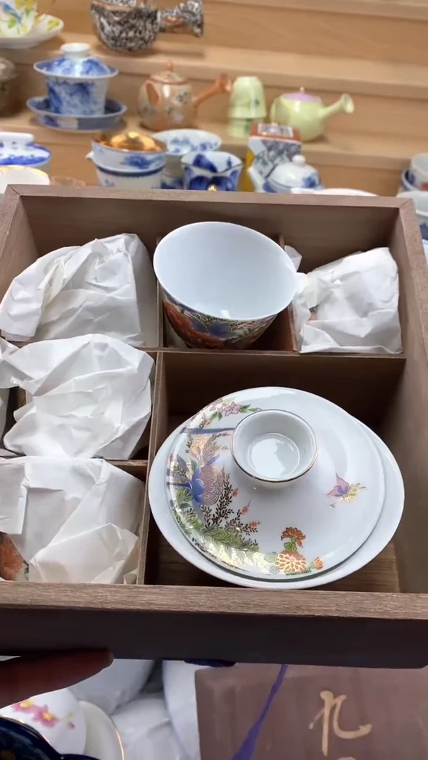 【闪购商品】茶盏【闪购商品】【闪购商品】