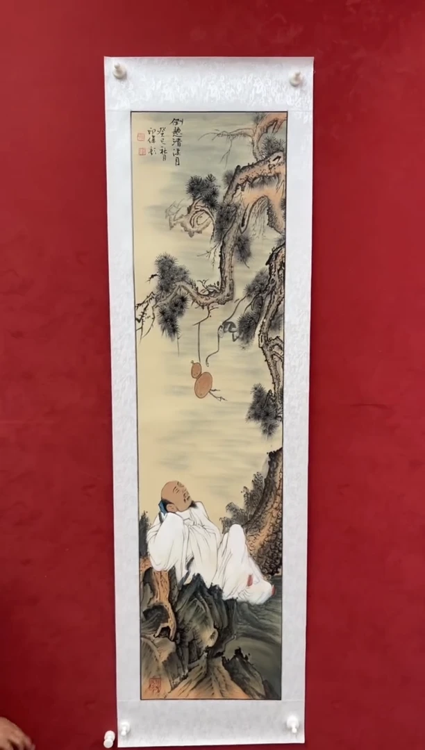 国画老师创作作品 45