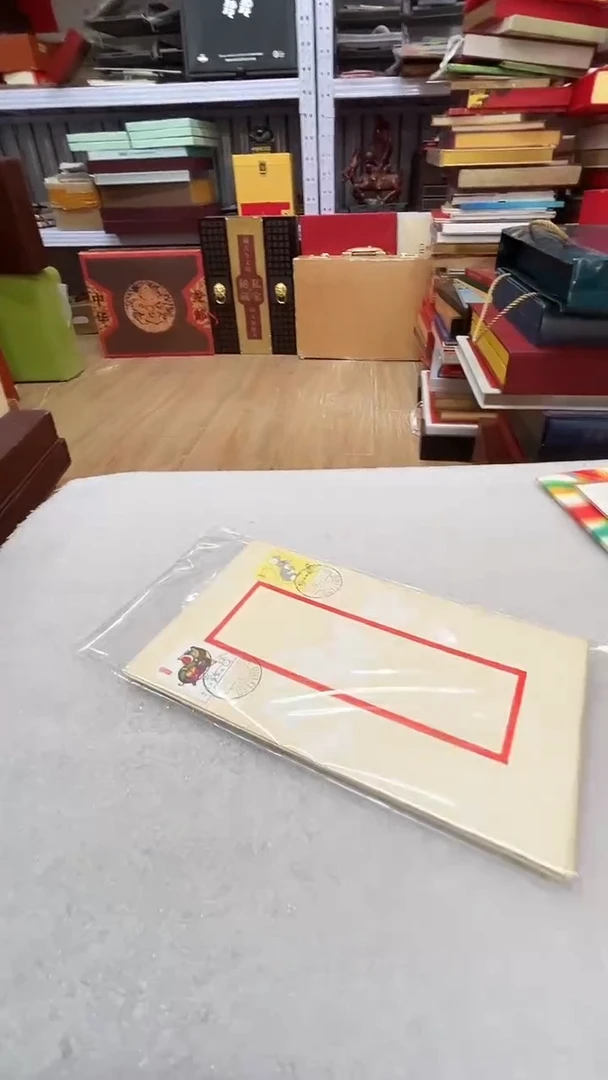 一轮迎春封   共8枚