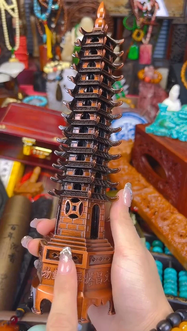善玉源藏品专属链接