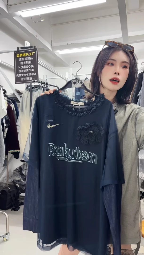 女装小众设计款中码（403）