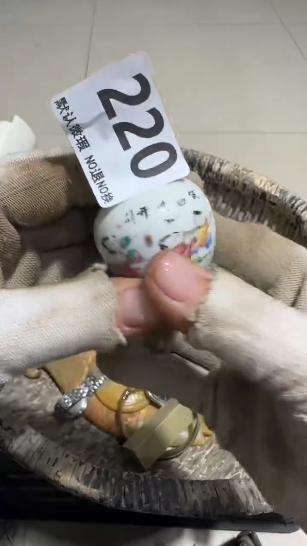 无非金属宝**金京信工艺品220