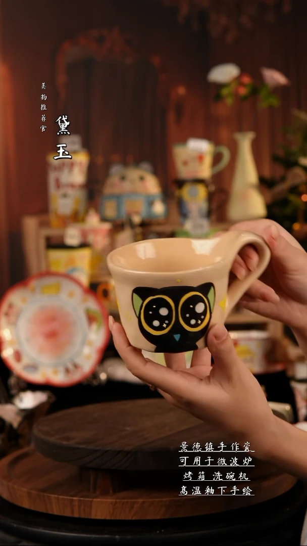 景德镇纯手工陶瓷