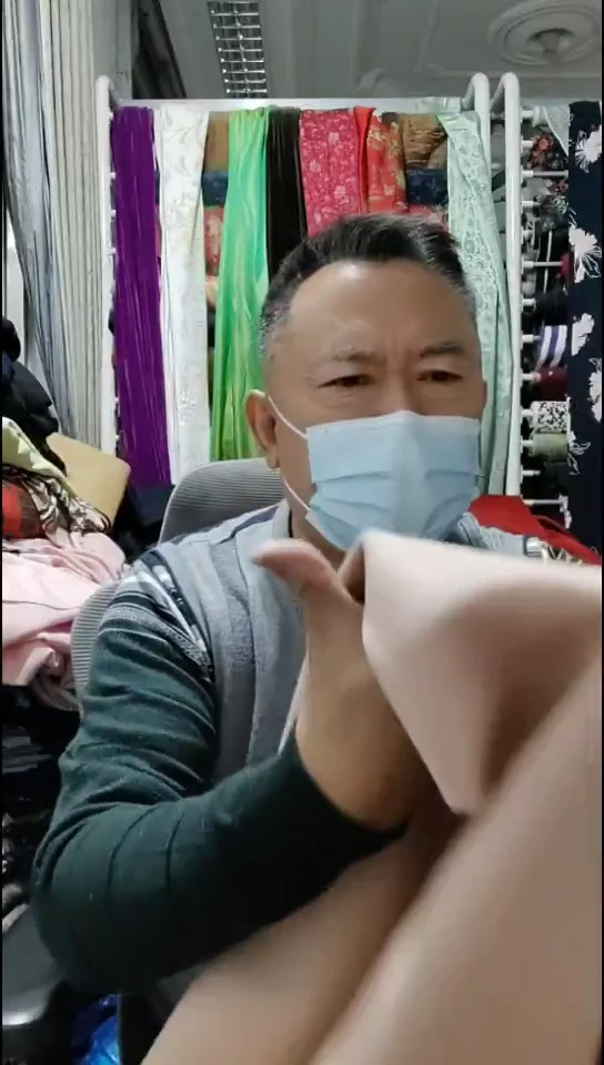浅肉粉色纯色双面布料