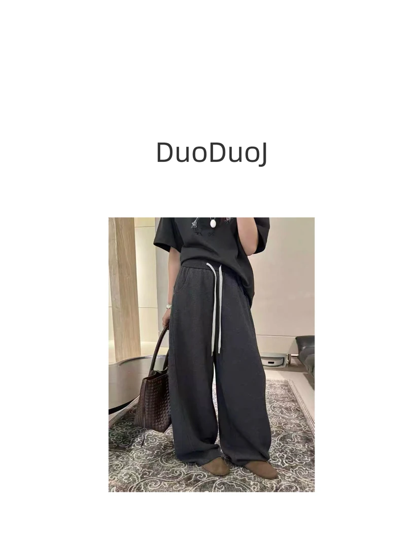 【DuoDuoJ】【抽绳卫裤665】韩系休闲百搭直筒纯色抽绳高腰卫裤