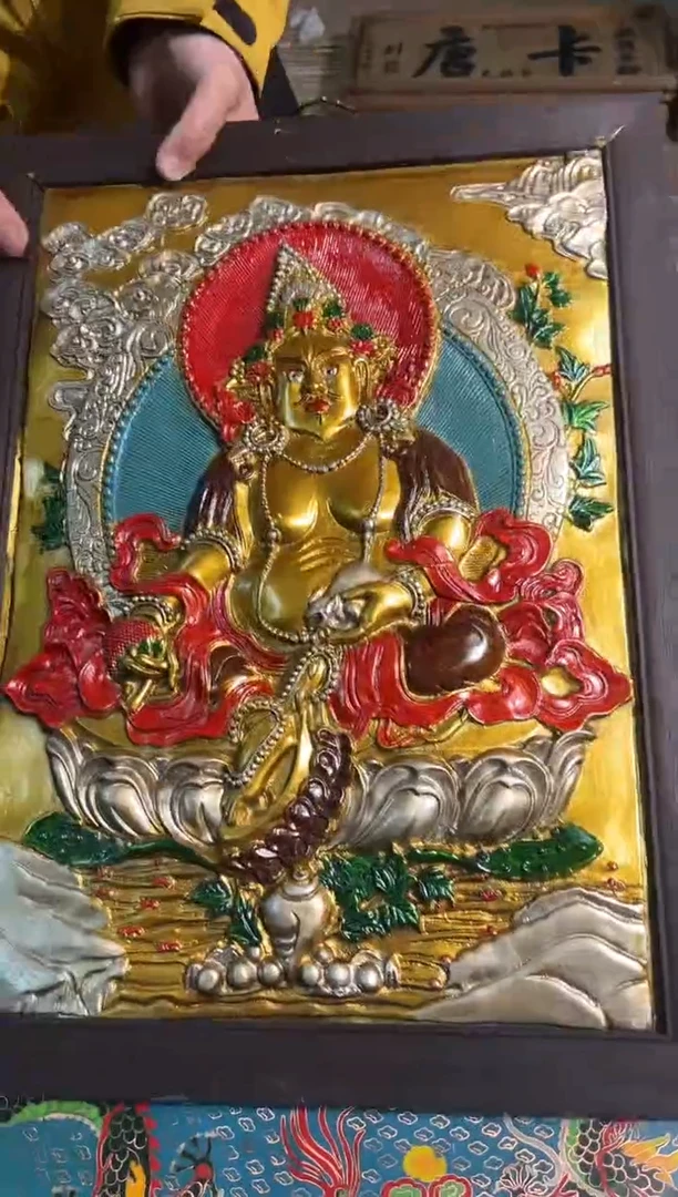 装裱画东东唐卡tk16