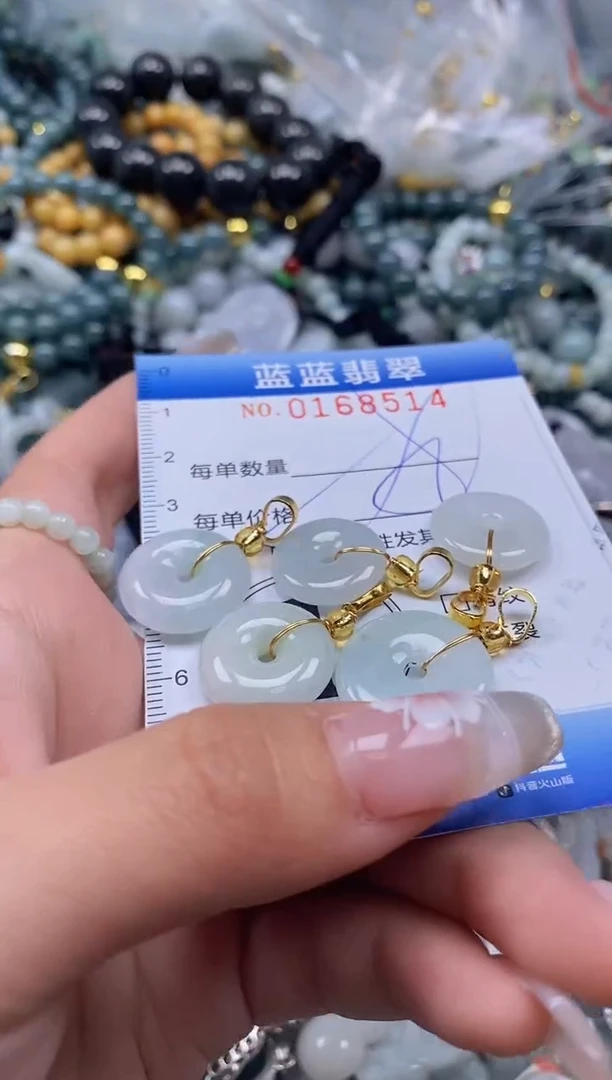 【闪购商品】翡翠颈饰未镶嵌闪购0168514多样性发其一