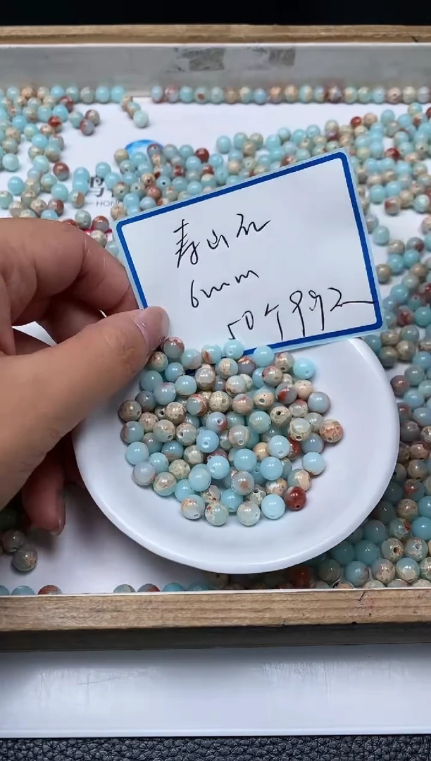 玛瑙/玉髓散珠未镶嵌B725 寿山 石6mm50个9.9元