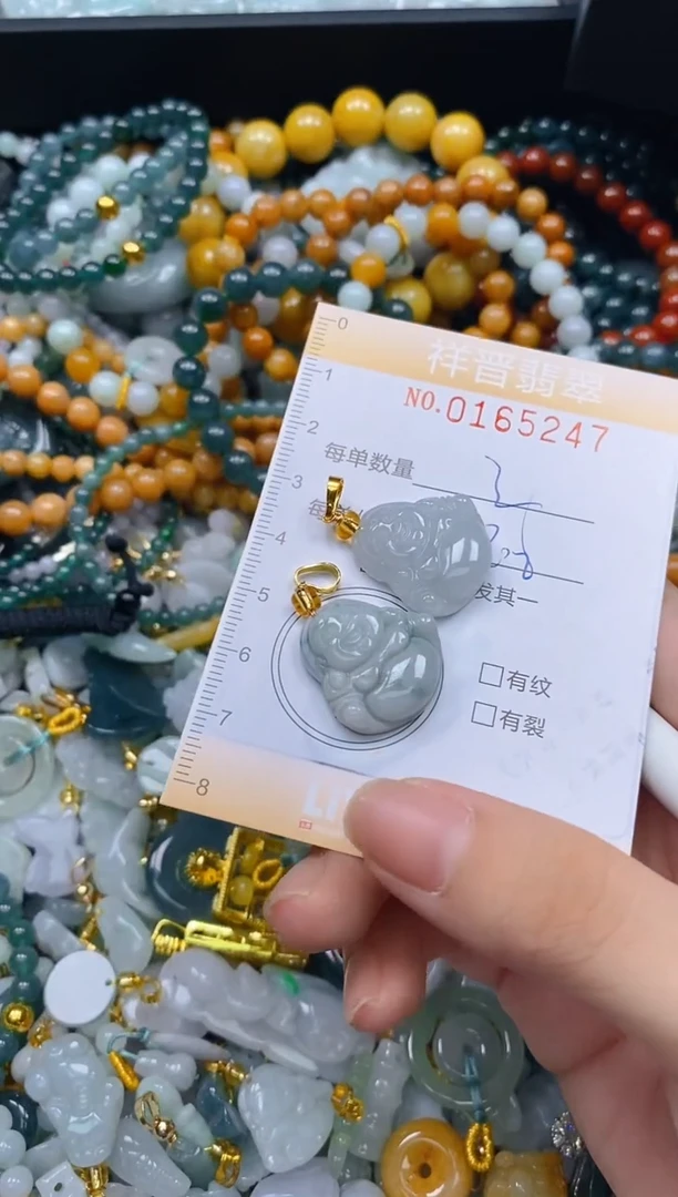 翡翠未镶嵌颈饰闪购0165247多样性发其一