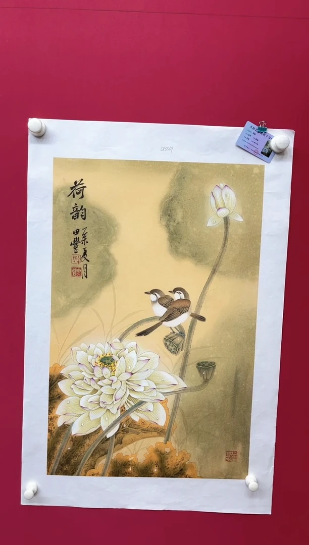 国画田丰---花鸟---无框