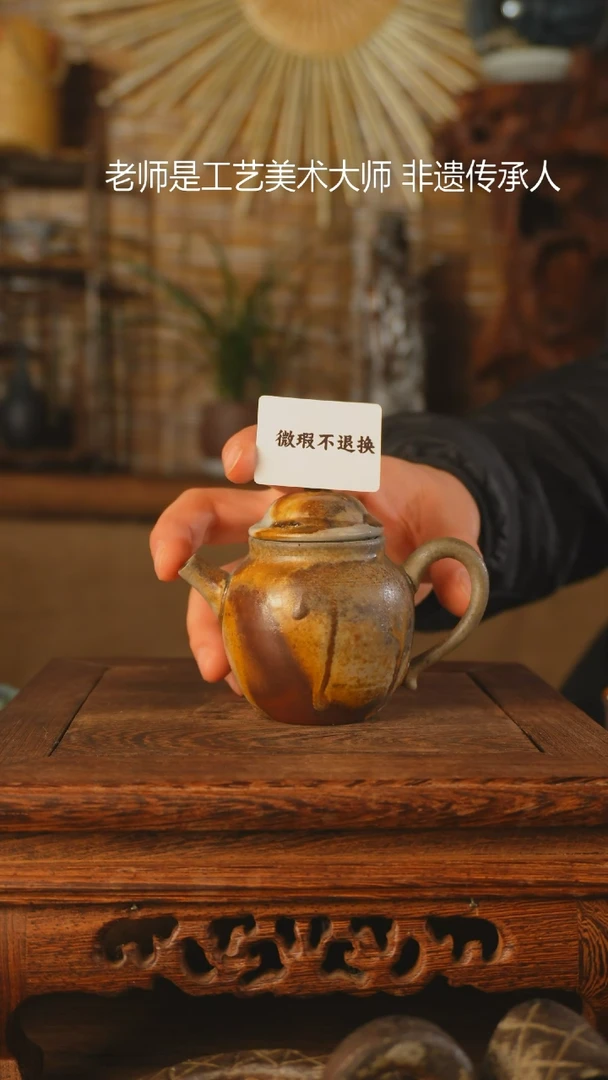 【闪购商品】老昌号手工手绘茶器