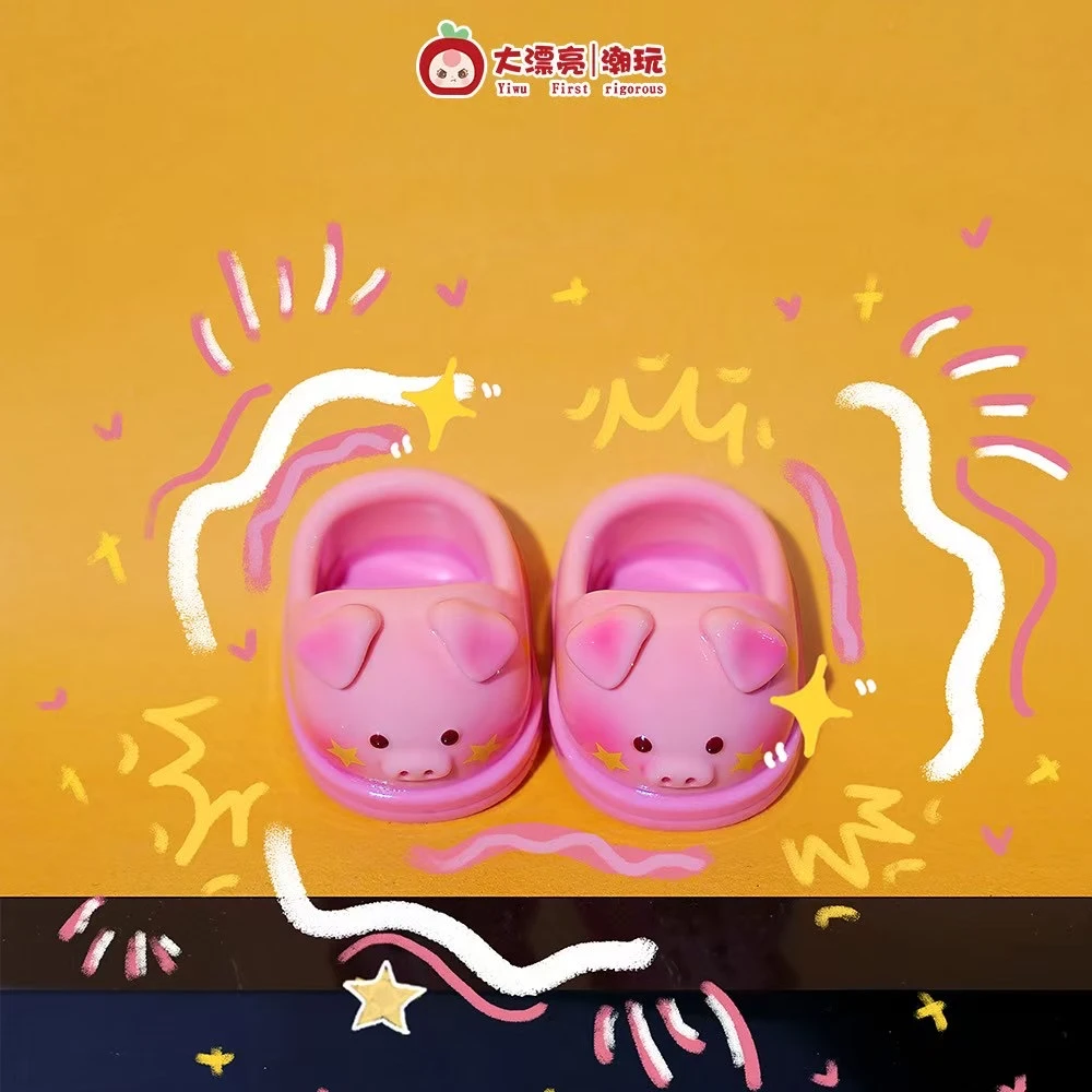 【找一找】大漂亮潮玩娃娃鞋毛绒盲盒