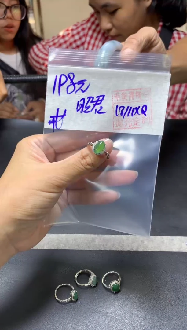未镶嵌定制翡翠昭*+戒圈#198元  毛货需抛光