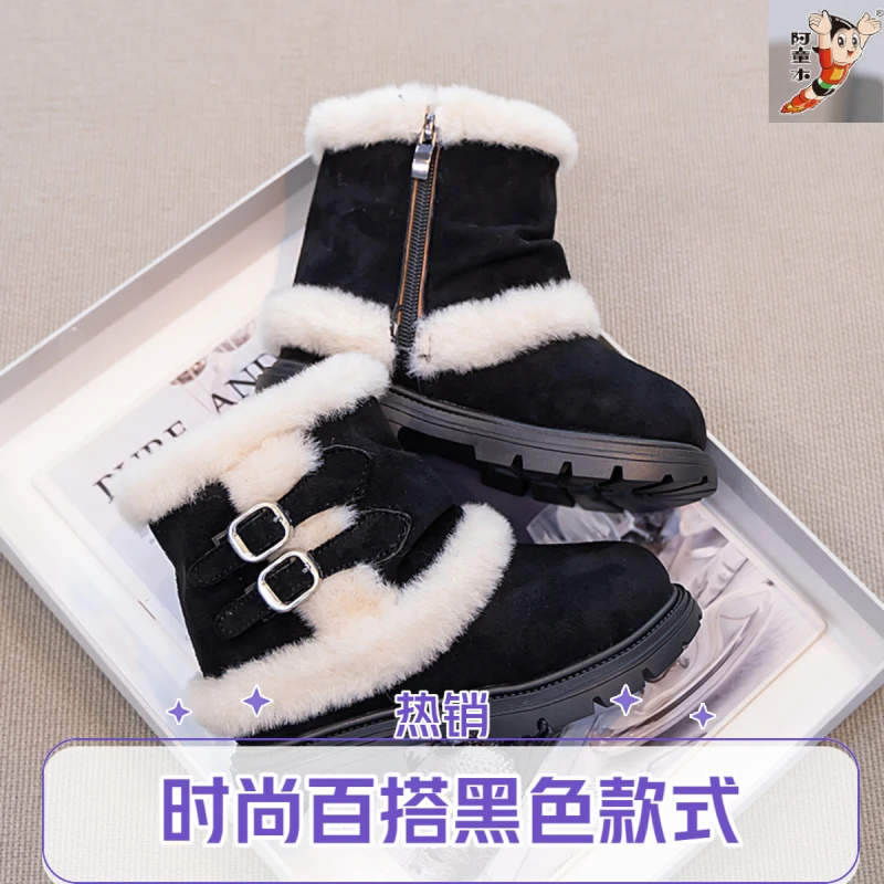 atongmu/阿童木中等承托冬季防滑保暖时尚雪地靴防水靴子短靴耐磨