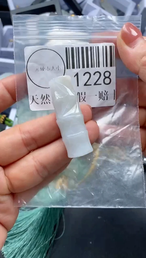 吊坠(不含链)未镶嵌翡翠1228