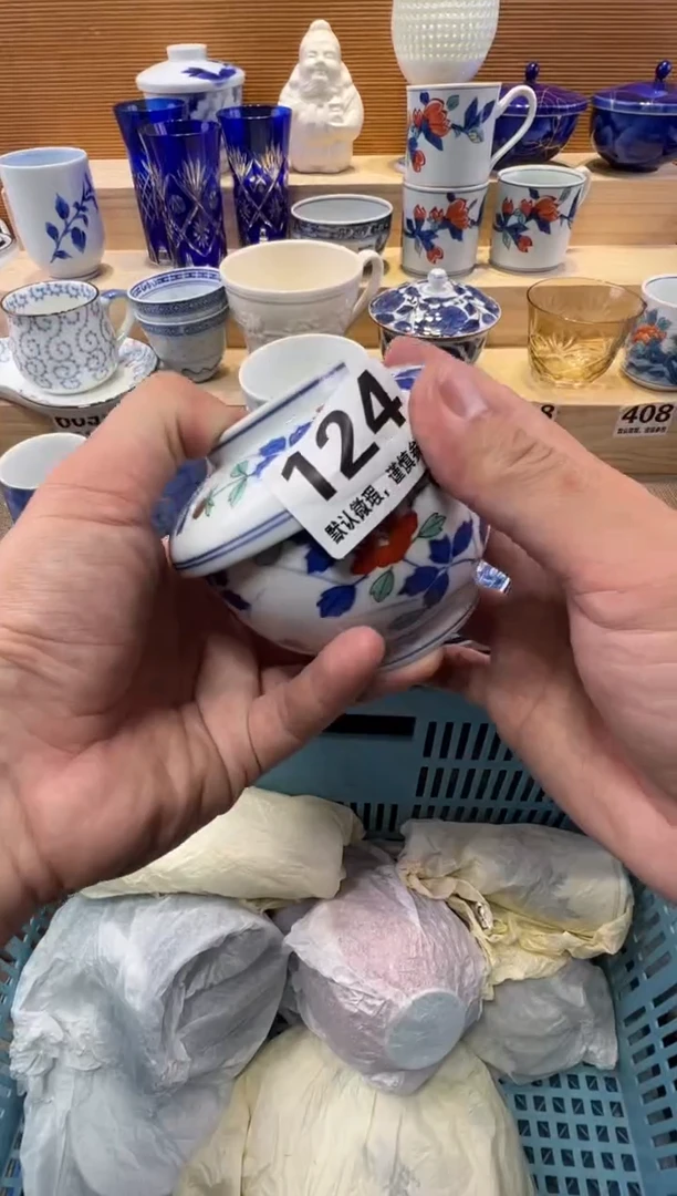 吃***着瓷器瓷器瓷器瓷器瓷器瓷器