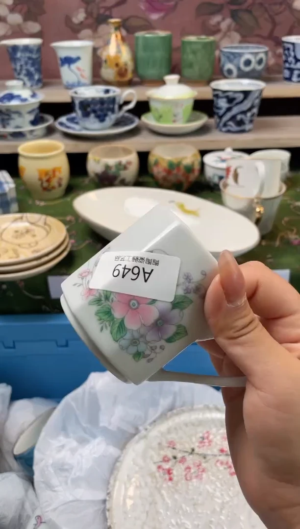 杯瓷器瓷器瓷器瓷器A649