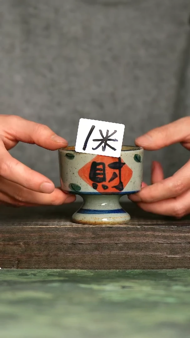 【闪购商品】青诗集手工手绘瓷器