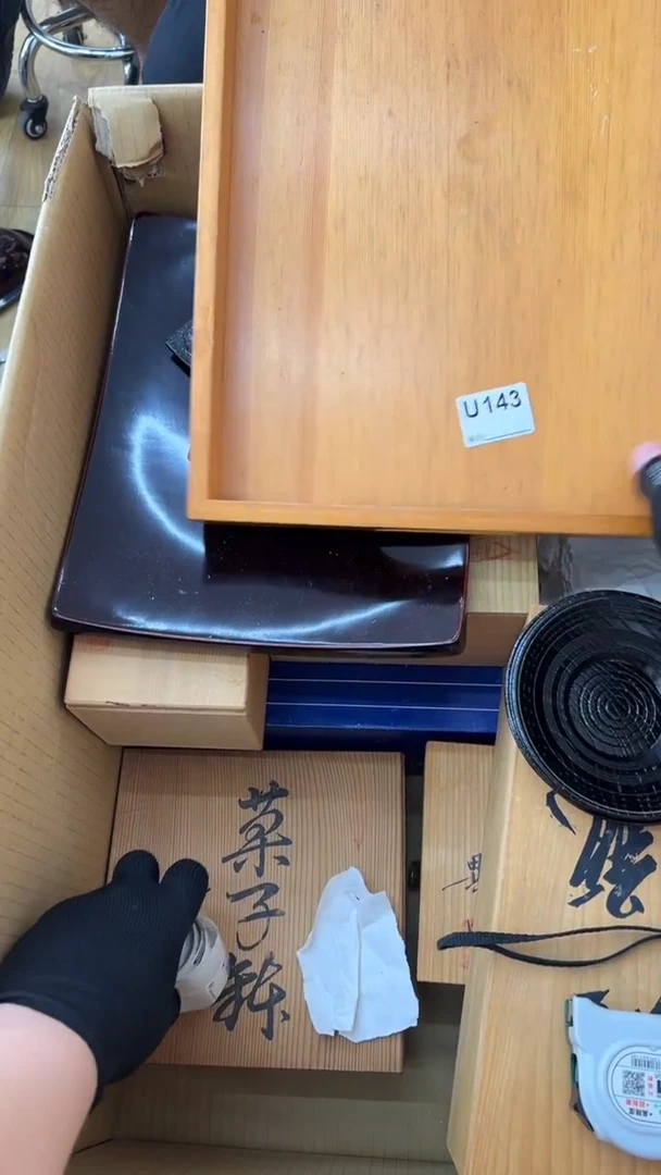 瓷片骚****o中古商品谨慎参拍143