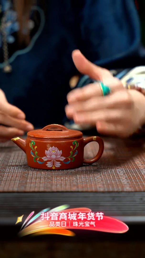 【闪购商品】紫砂茶壶紫砂汉瓦