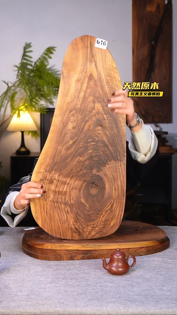 木北美黑胡桃原木.干裂疤结不属于商品质量问题完美主义者慎拍