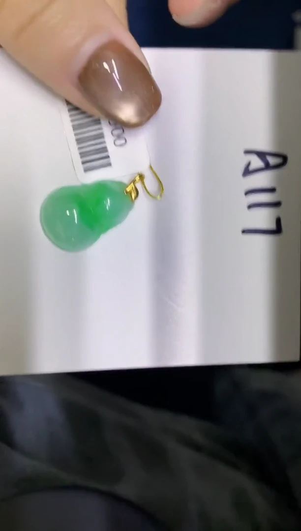 颈饰18K金镶嵌翡翠缅甸天然翡翠A货