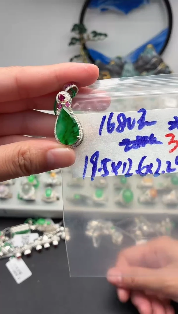 未镶嵌定制翡翠毛货需精细抛光+发货拍一发一