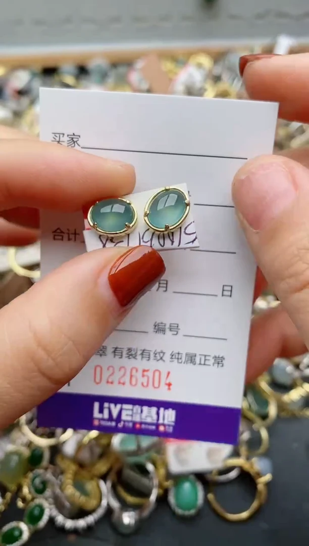银S925镶嵌戒指翡翠.