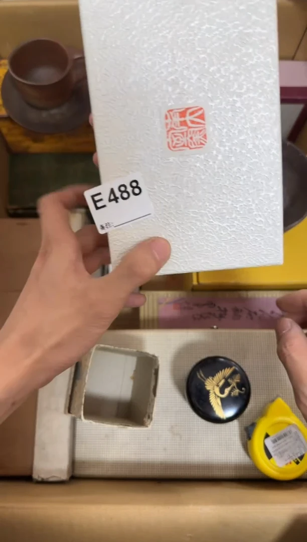 瓷片488单品单价 谨慎参拍